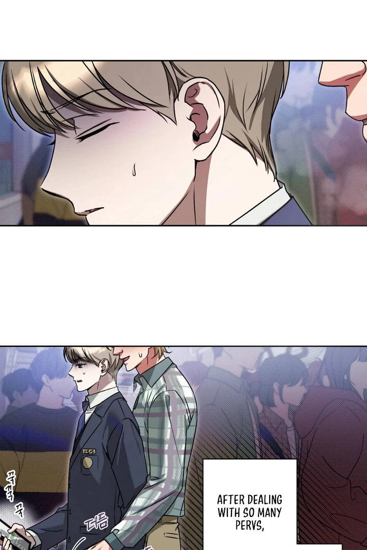 Biscuit  [Kaizen Scan] - Chapter 1 🔞🔞 manhwa
