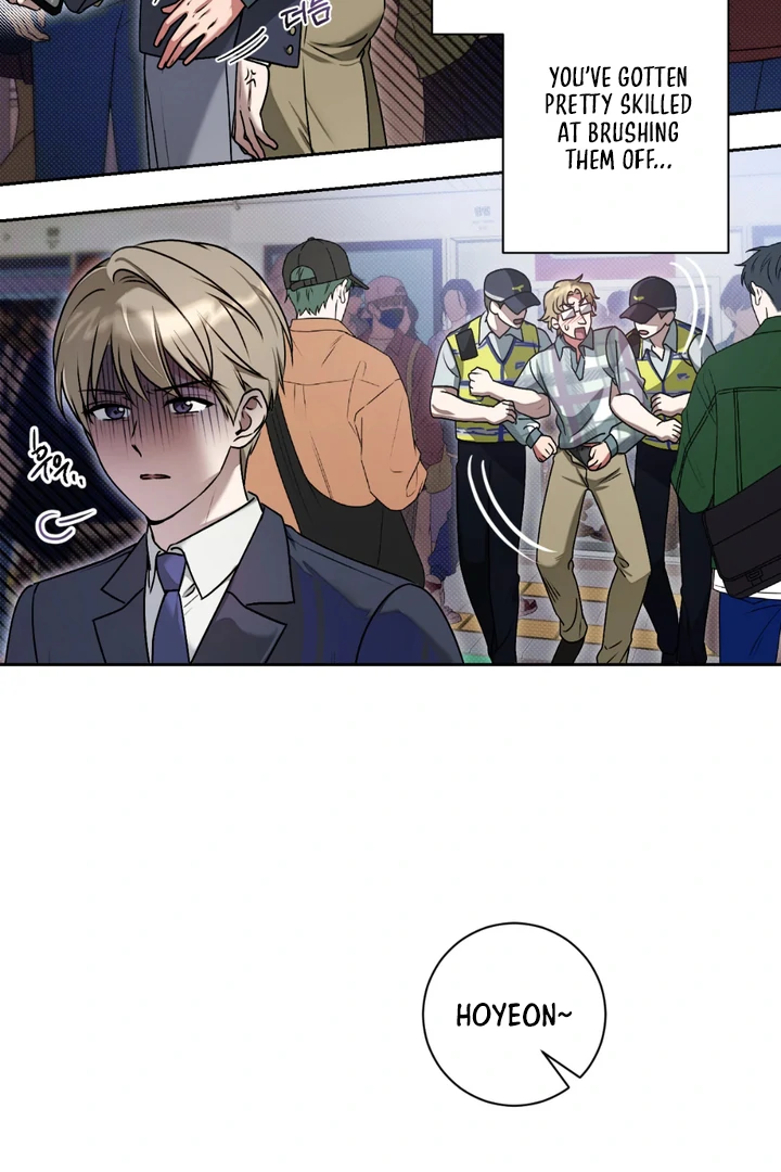 Biscuit  [Kaizen Scan] - Chapter 1 🔞🔞 manhwa