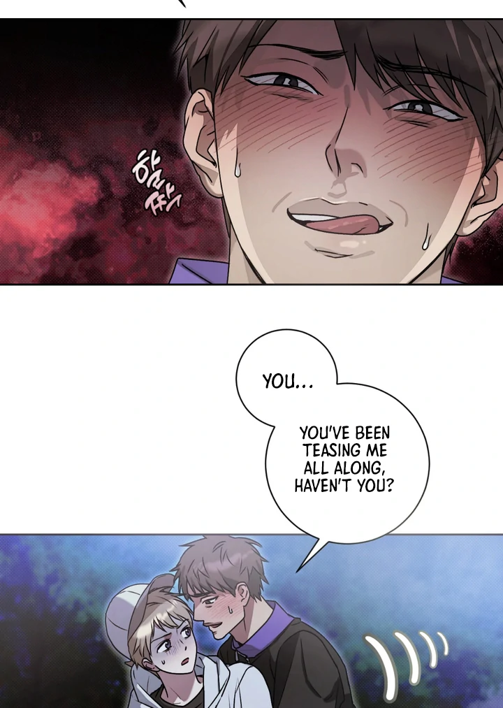 Biscuit  [Kaizen Scan] - Chapter 1 🔞🔞 manhwa