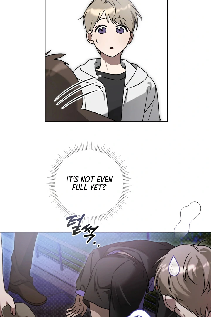 Biscuit  [Kaizen Scan] - Chapter 1 🔞🔞 manhwa