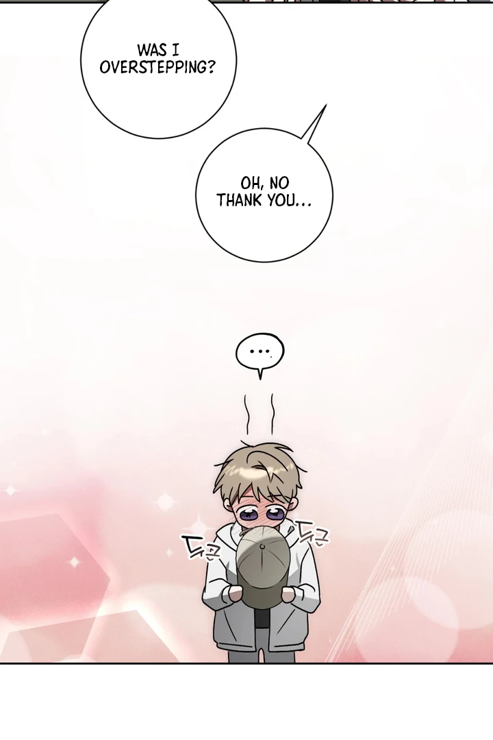 Biscuit  [Kaizen Scan] - Chapter 1 🔞🔞 manhwa