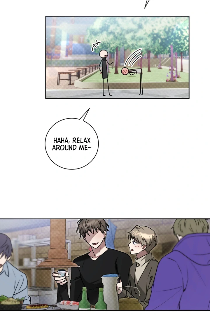 Biscuit  [Kaizen Scan] - Chapter 1 🔞🔞 manhwa