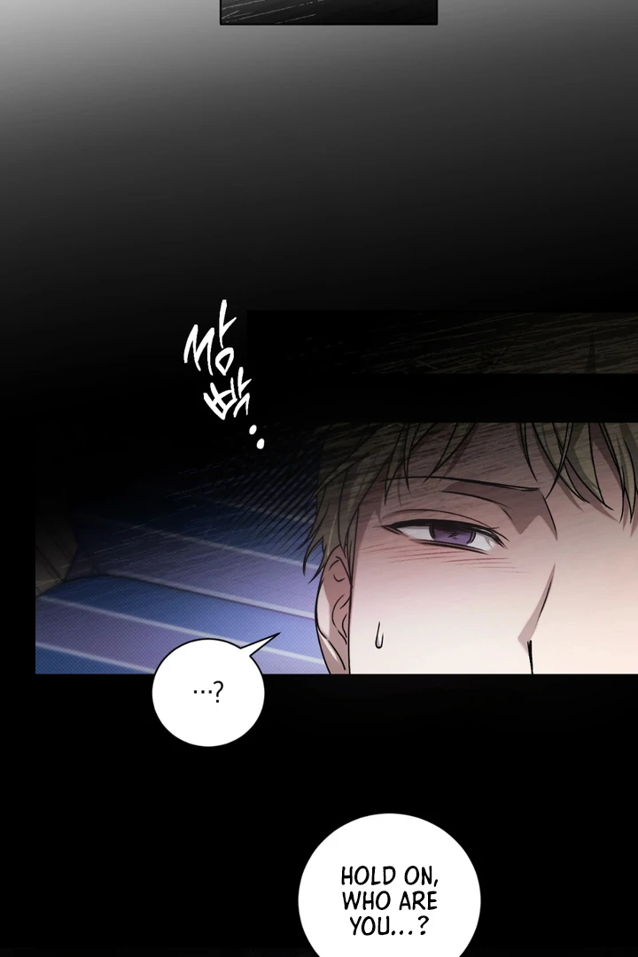 Biscuit  [Kaizen Scan] - Chapter 1 🔞🔞 manhwa