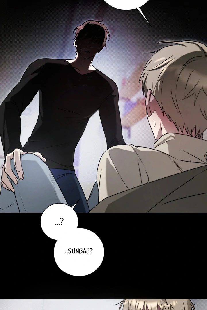 Biscuit  [Kaizen Scan] - Chapter 1 🔞🔞 manhwa
