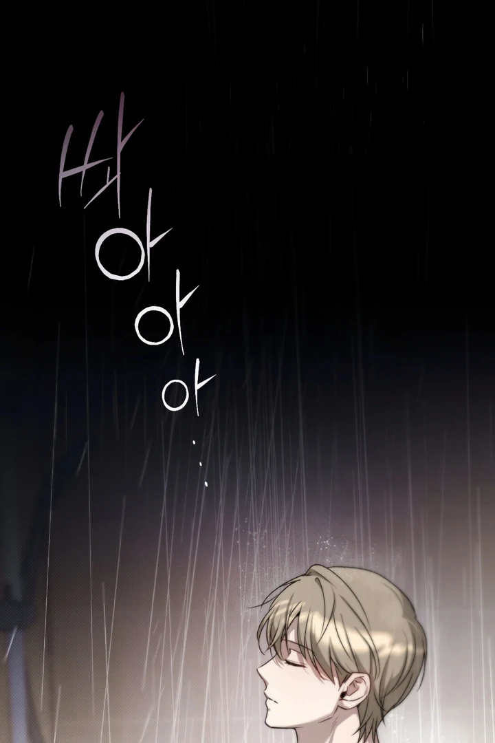 Biscuit  [Kaizen Scan] - Chapter 1 🔞🔞 manhwa