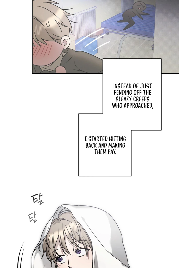 Biscuit  [Kaizen Scan] - Chapter 1 🔞🔞 manhwa