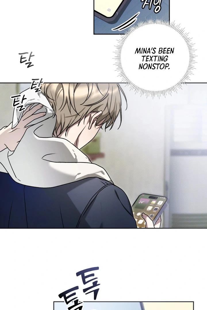Biscuit  [Kaizen Scan] - Chapter 1 🔞🔞 manhwa