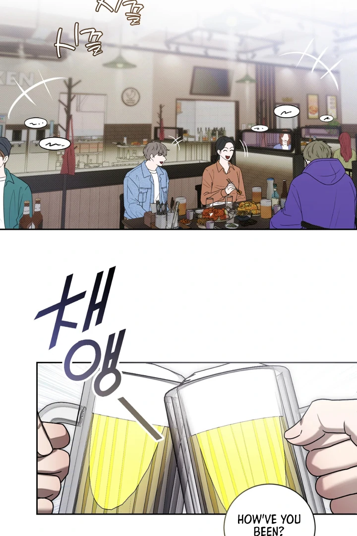 Biscuit  [Kaizen Scan] - Chapter 1 🔞🔞 manhwa