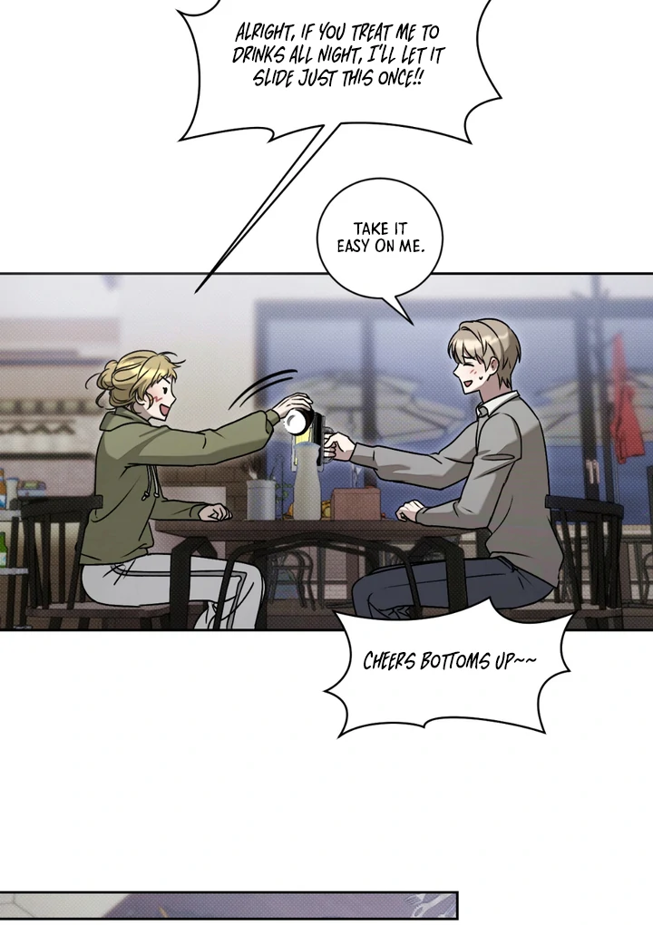 Biscuit  [Kaizen Scan] - Chapter 1 🔞🔞 manhwa