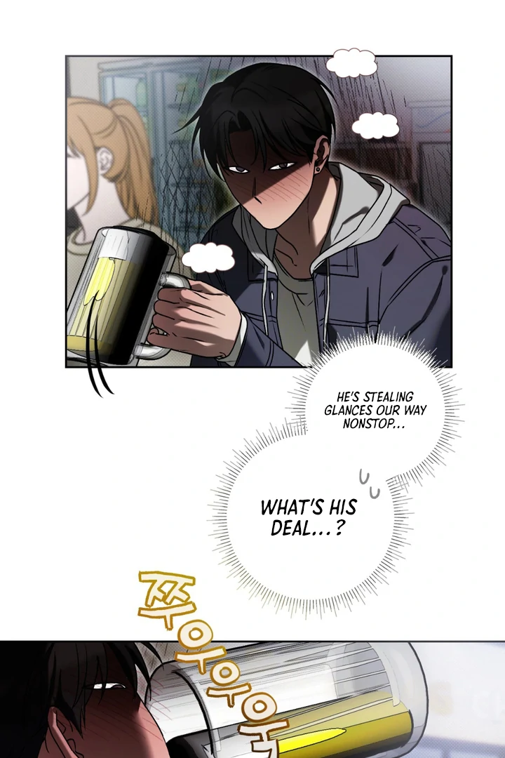Biscuit  [Kaizen Scan] - Chapter 1 🔞🔞 manhwa