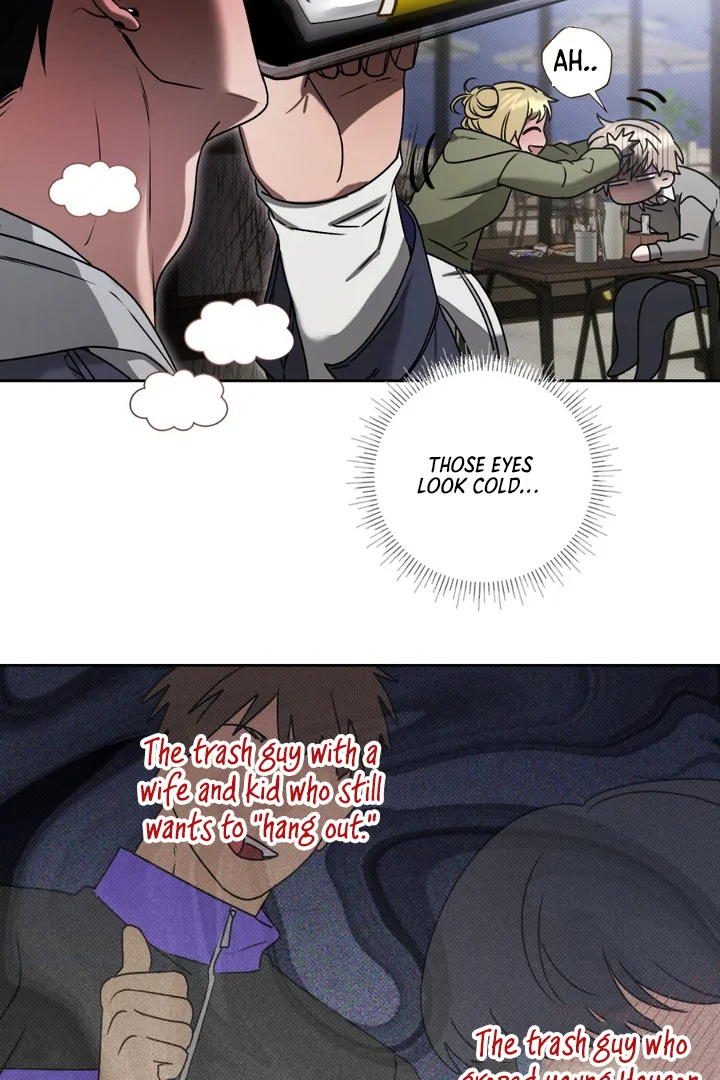 Biscuit  [Kaizen Scan] - Chapter 1 🔞🔞 manhwa