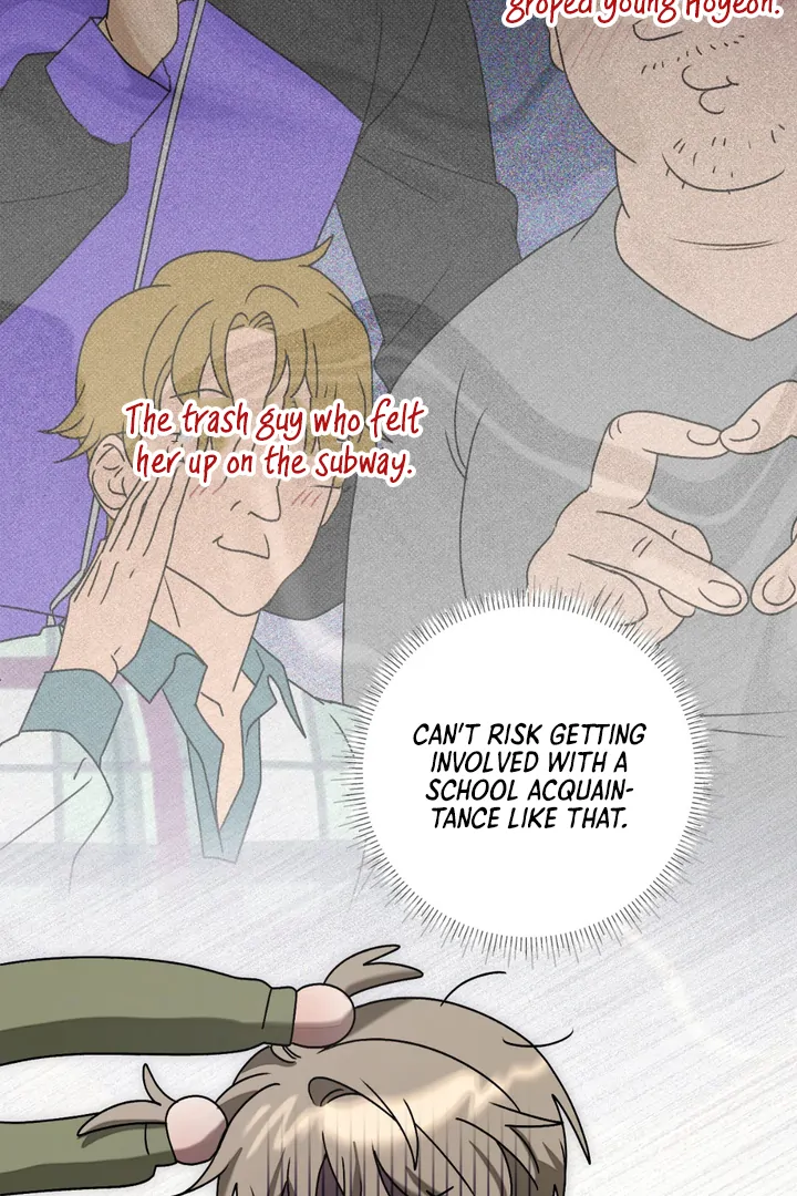 Biscuit  [Kaizen Scan] - Chapter 1 🔞🔞 manhwa