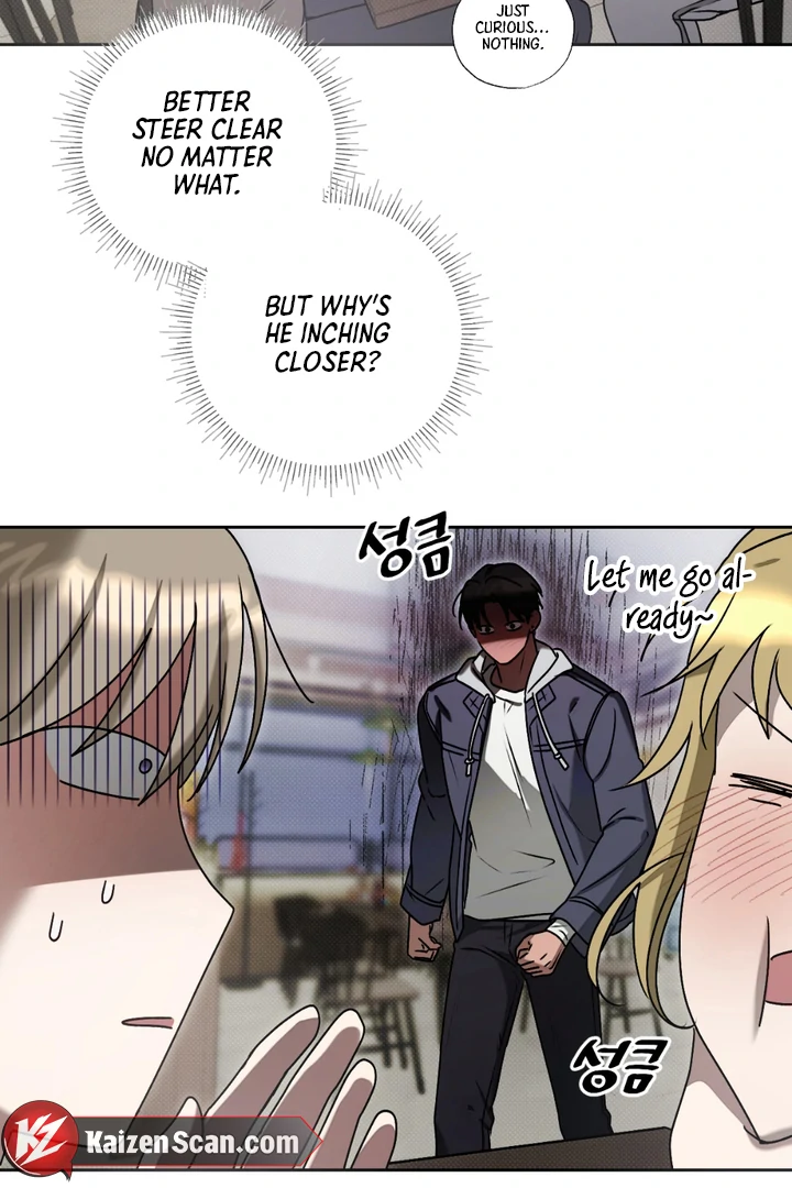 Biscuit  [Kaizen Scan] - Chapter 1 🔞🔞 manhwa