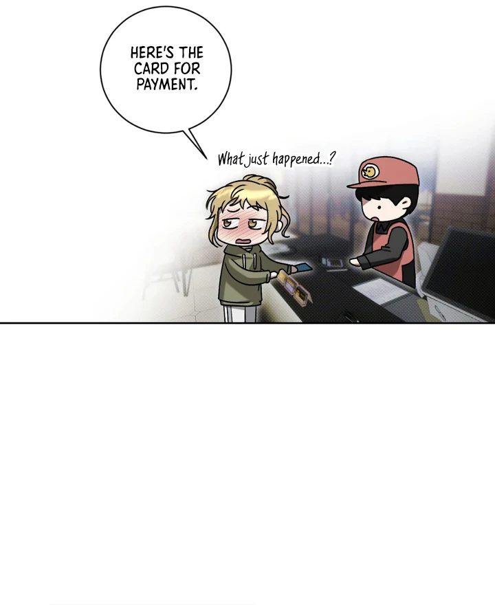 Biscuit  [Kaizen Scan] - Chapter 1 🔞🔞 manhwa