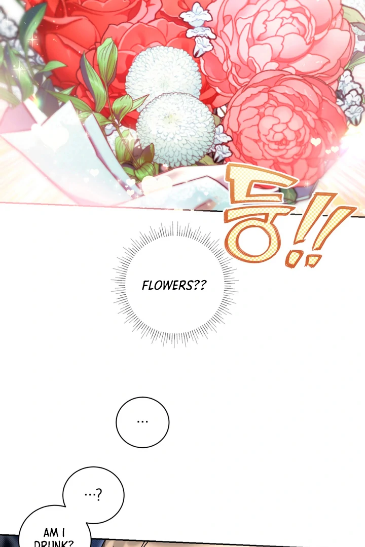Biscuit  [Kaizen Scan] - Chapter 1 🔞🔞 manhwa