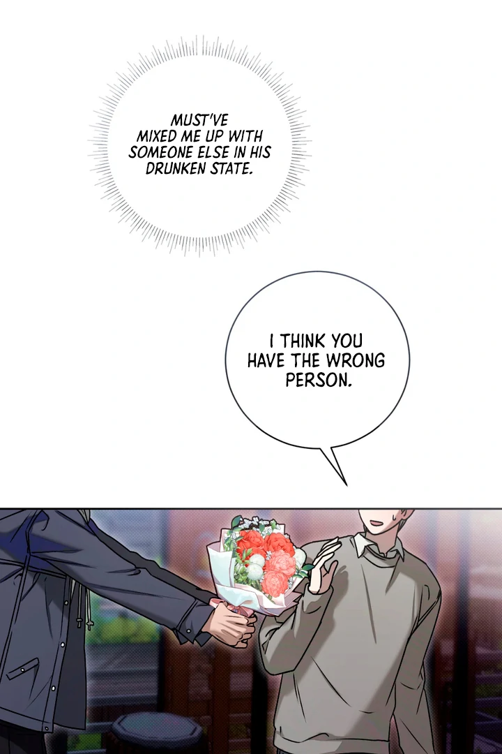 Biscuit  [Kaizen Scan] - Chapter 1 🔞🔞 manhwa
