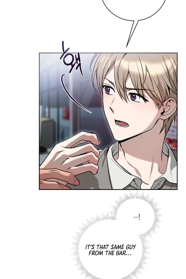 Biscuit  [Kaizen Scan] - Chapter 1 🔞🔞 manhwa