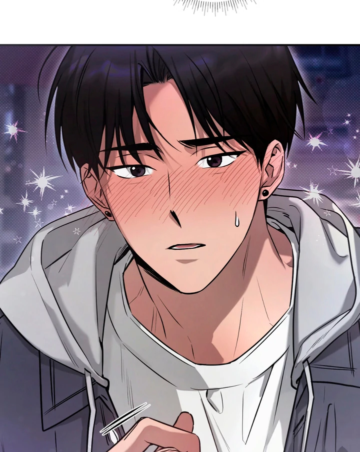 Biscuit  [Kaizen Scan] - Chapter 1 🔞🔞 manhwa