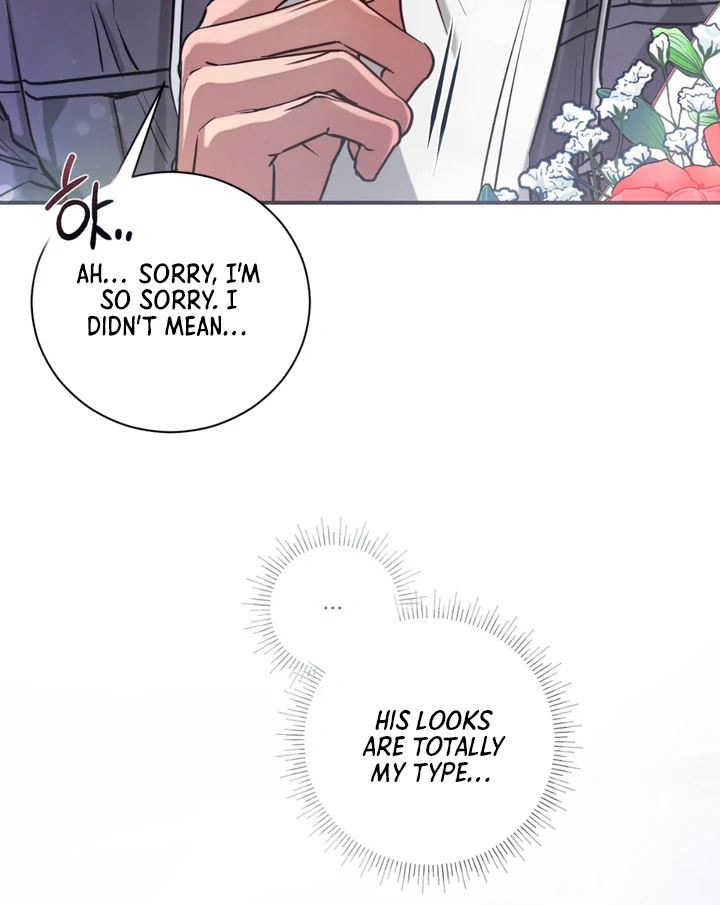 Biscuit  [Kaizen Scan] - Chapter 1 🔞🔞 manhwa