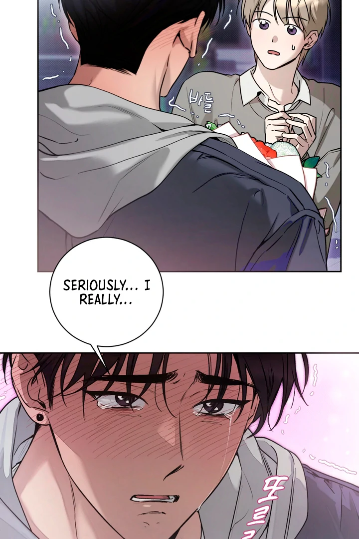 Biscuit  [Kaizen Scan] - Chapter 1 🔞🔞 manhwa