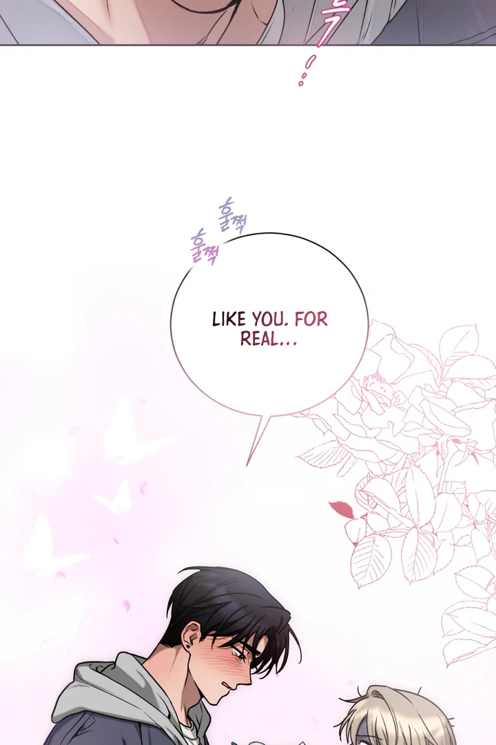 Biscuit  [Kaizen Scan] - Chapter 1 🔞🔞 manhwa
