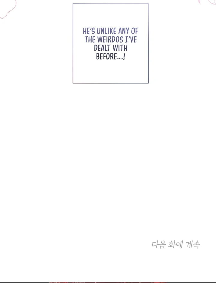 Biscuit  [Kaizen Scan] - Chapter 1 🔞🔞 manhwa