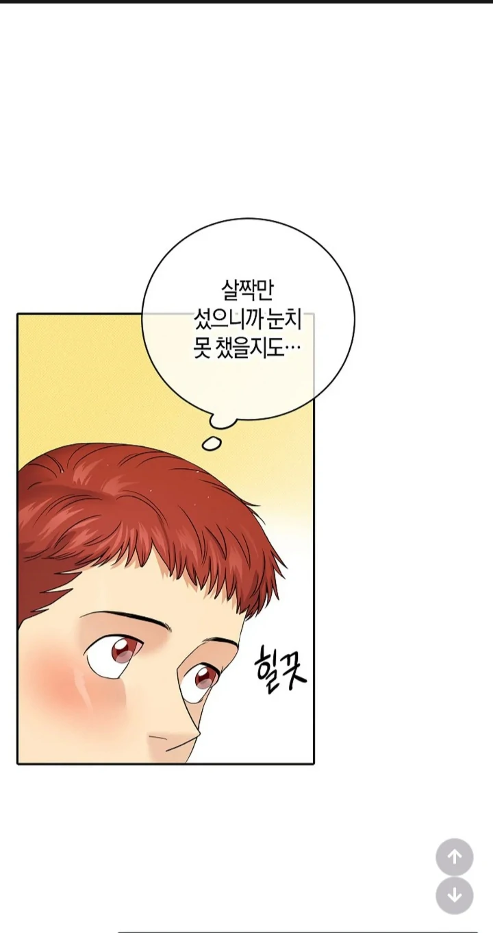 Fight Club [Official] - Season 2 Ep 34 manhwa