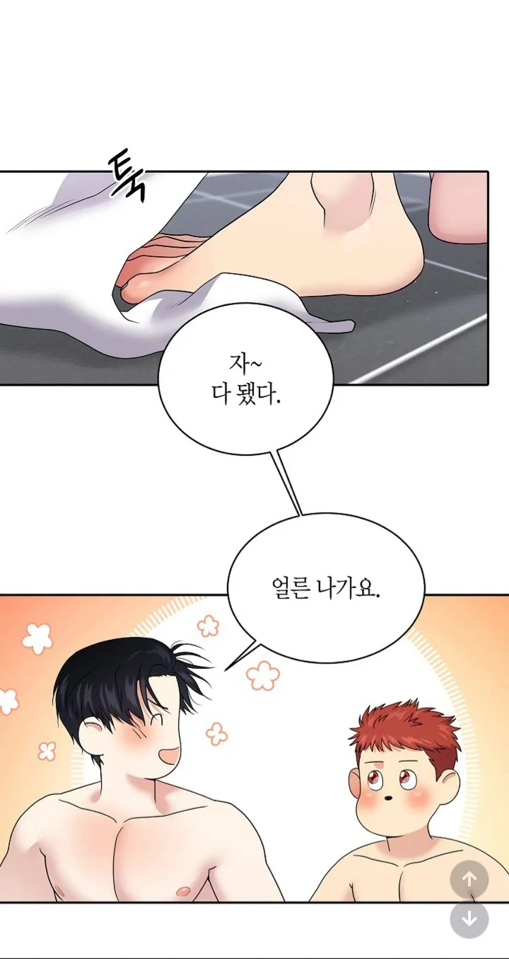 Fight Club [Official] - Season 2 Ep 34 manhwa