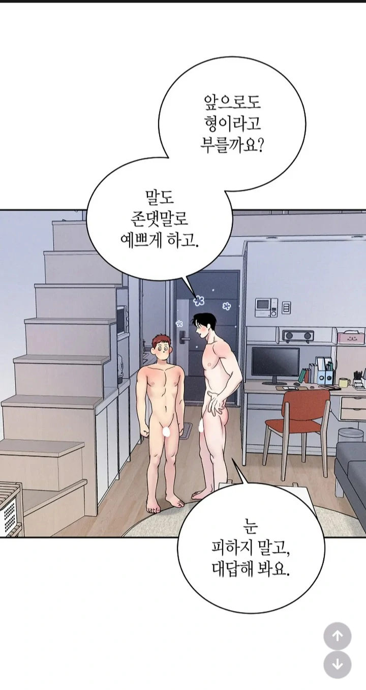 Fight Club [Official] - Season 2 Ep 34 manhwa