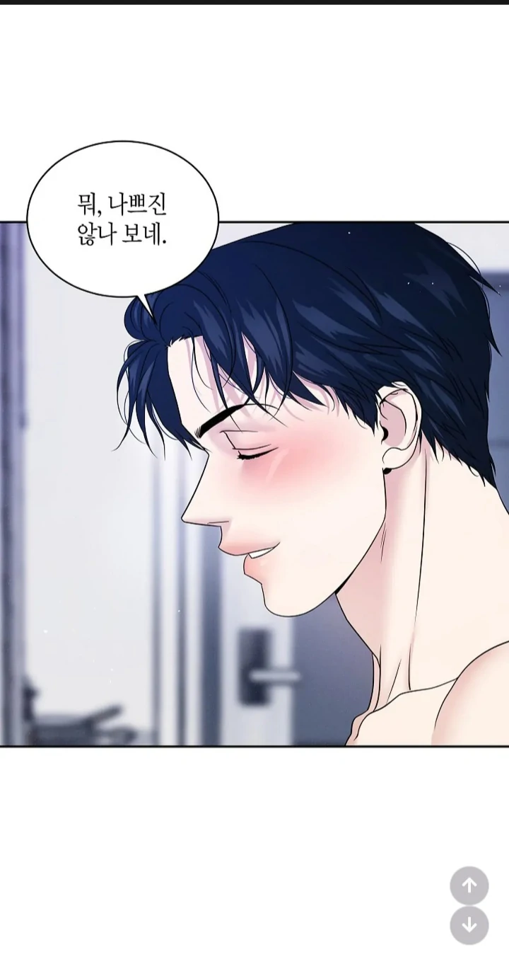 Fight Club [Official] - Season 2 Ep 34 manhwa