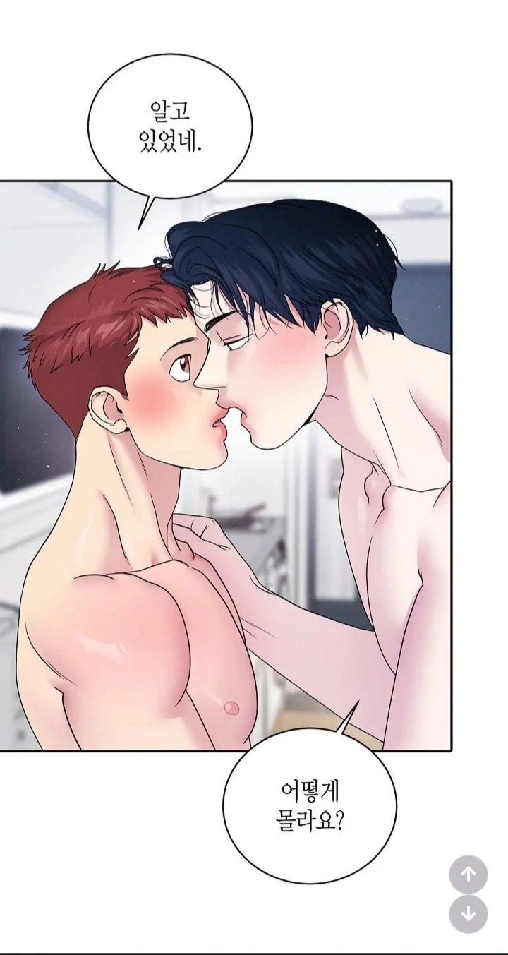 Fight Club [Official] - Season 2 Ep 34 manhwa