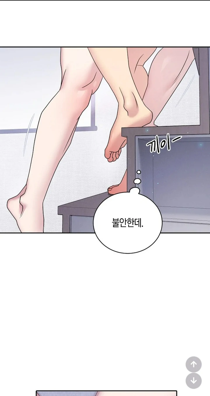 Fight Club [Official] - Season 2 Ep 34 manhwa