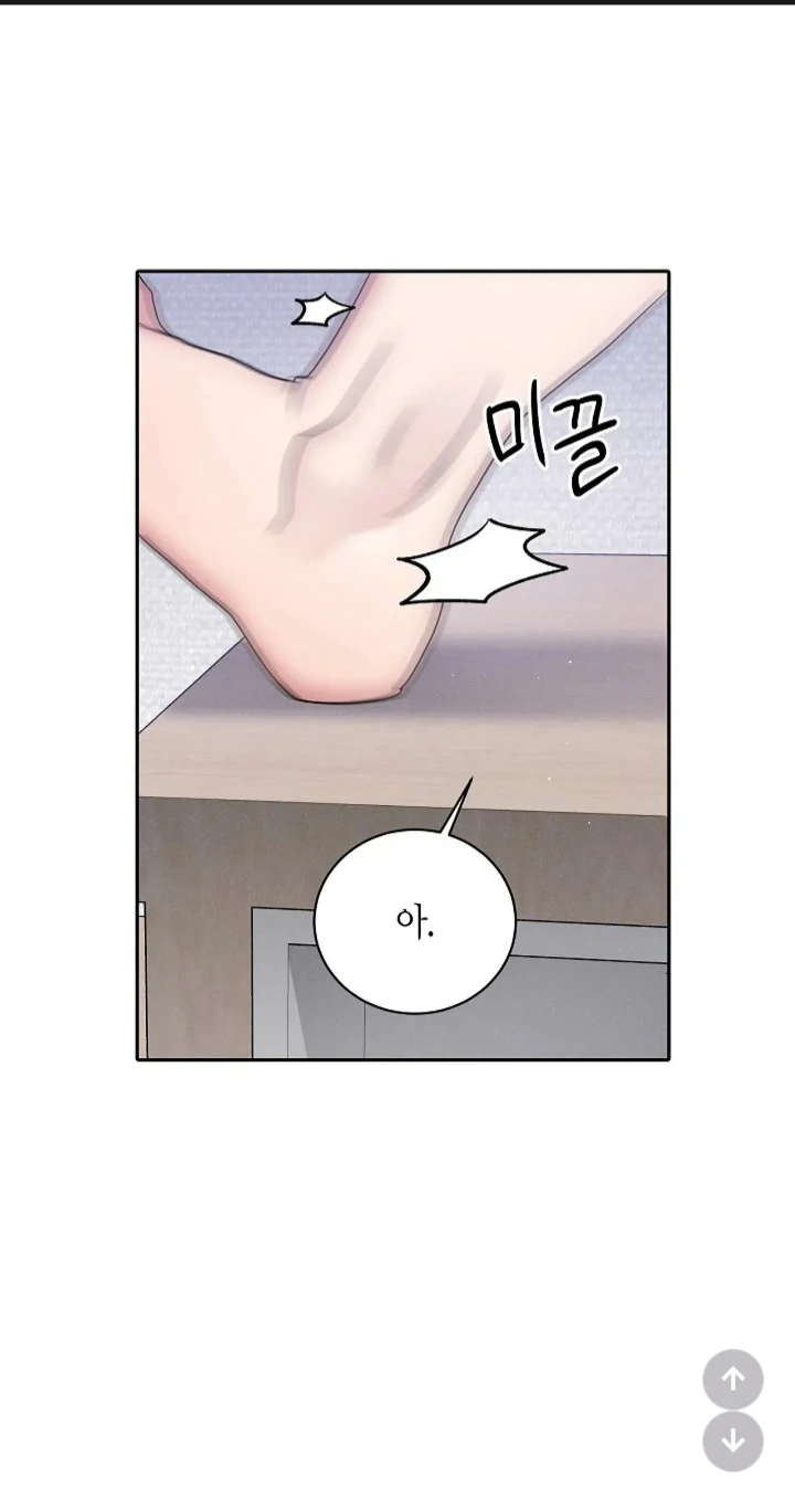 Fight Club [Official] - Season 2 Ep 34 manhwa