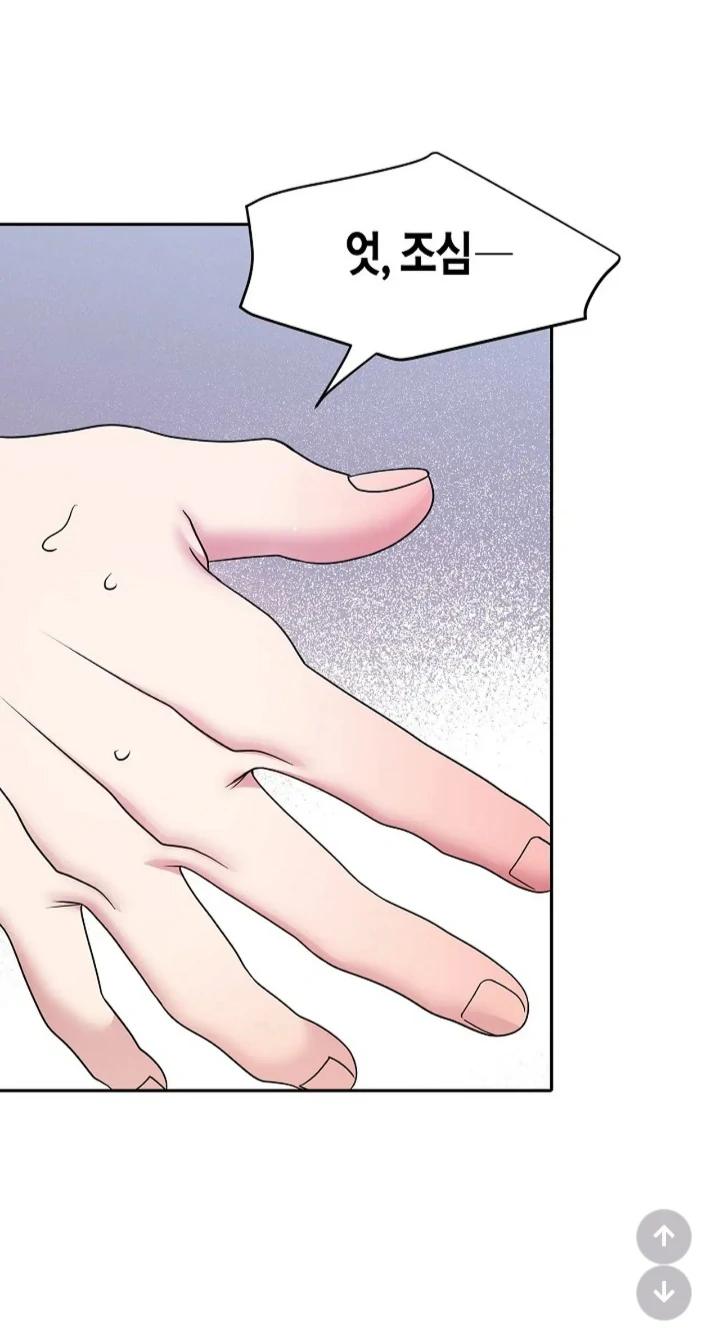Fight Club [Official] - Season 2 Ep 34 manhwa