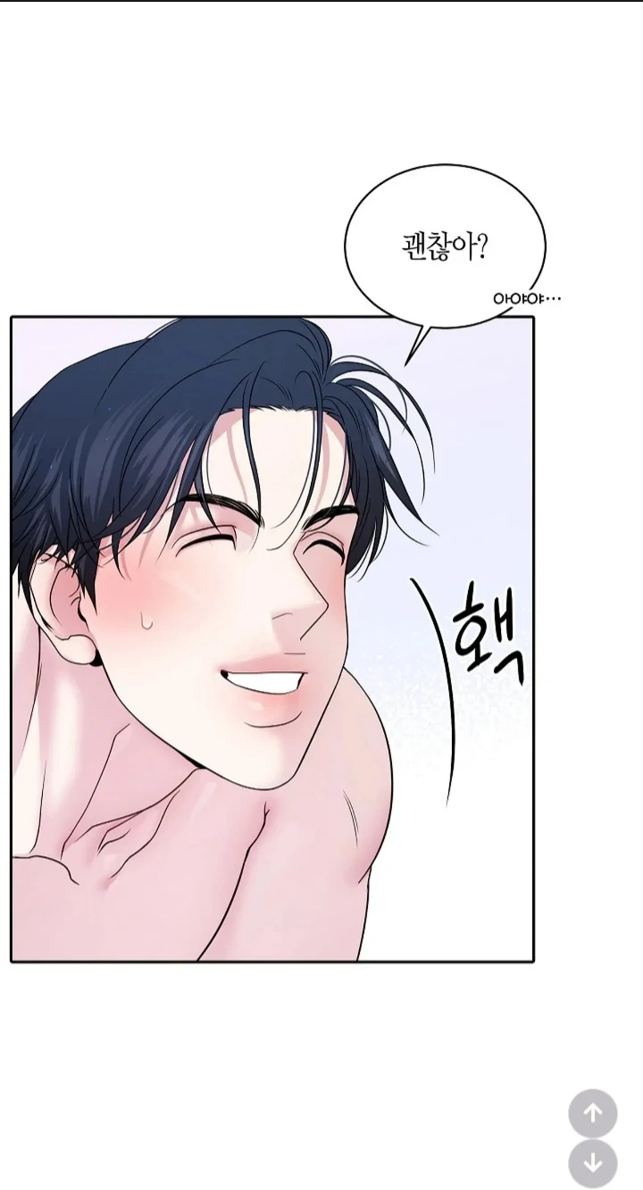 Fight Club [Official] - Season 2 Ep 34 manhwa