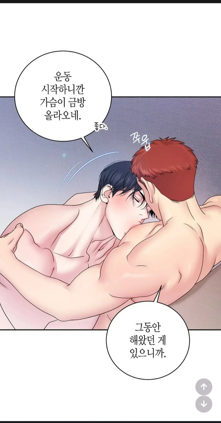 Fight Club [Official] - Season 2 Ep 34 manhwa