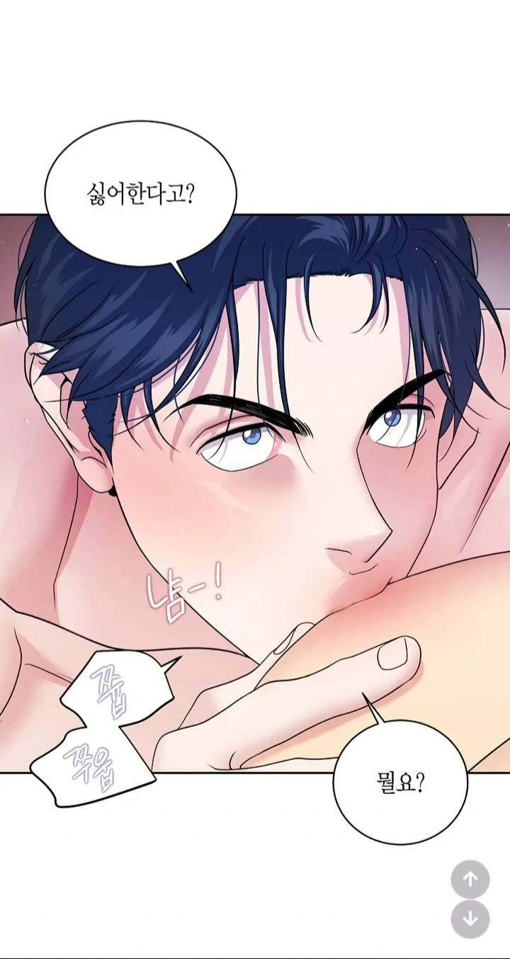 Fight Club [Official] - Season 2 Ep 34 manhwa