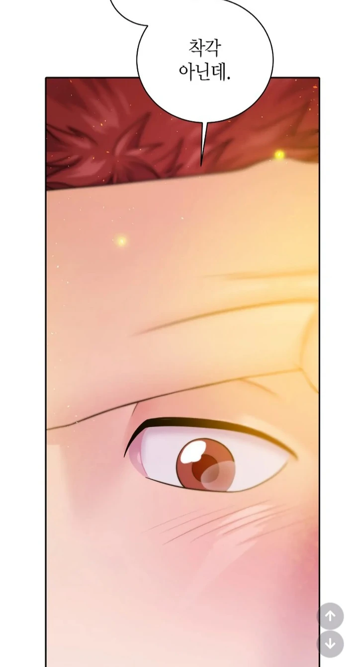 Fight Club [Official] - Season 2 Ep 34 manhwa