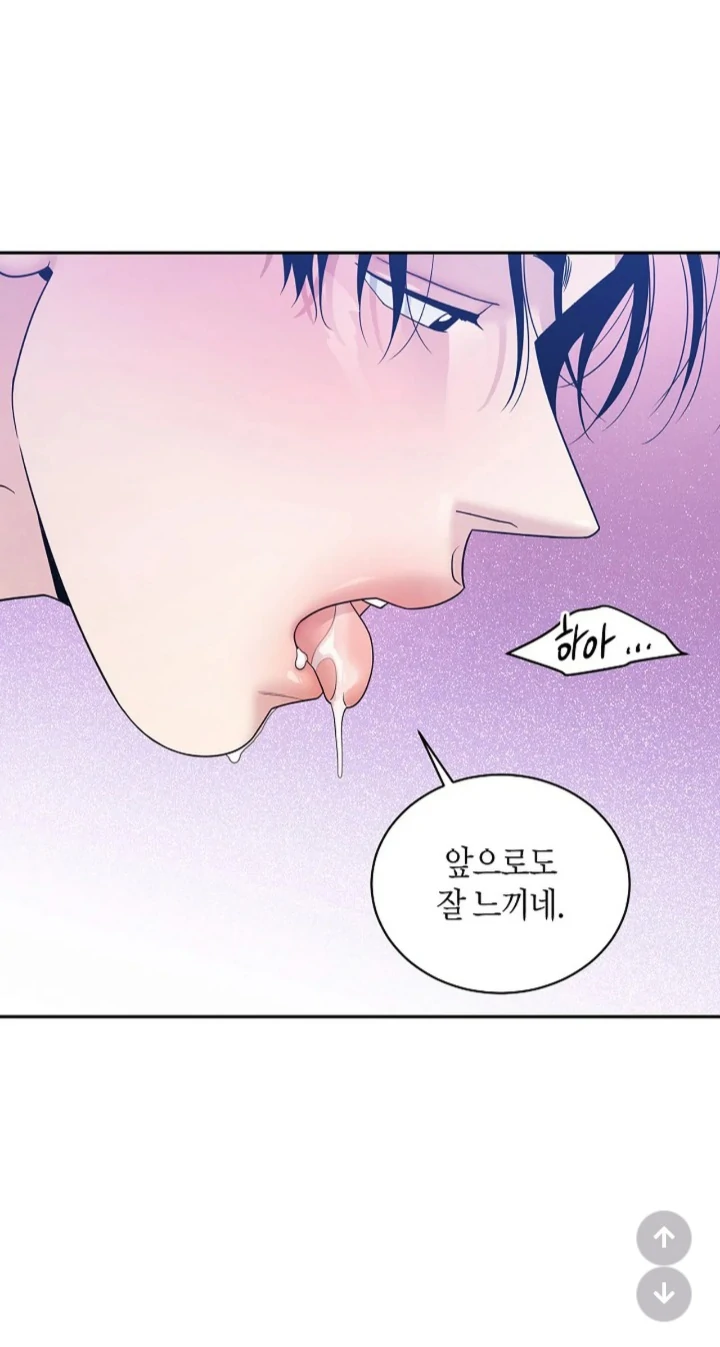 Fight Club [Official] - Season 2 Ep 34 manhwa