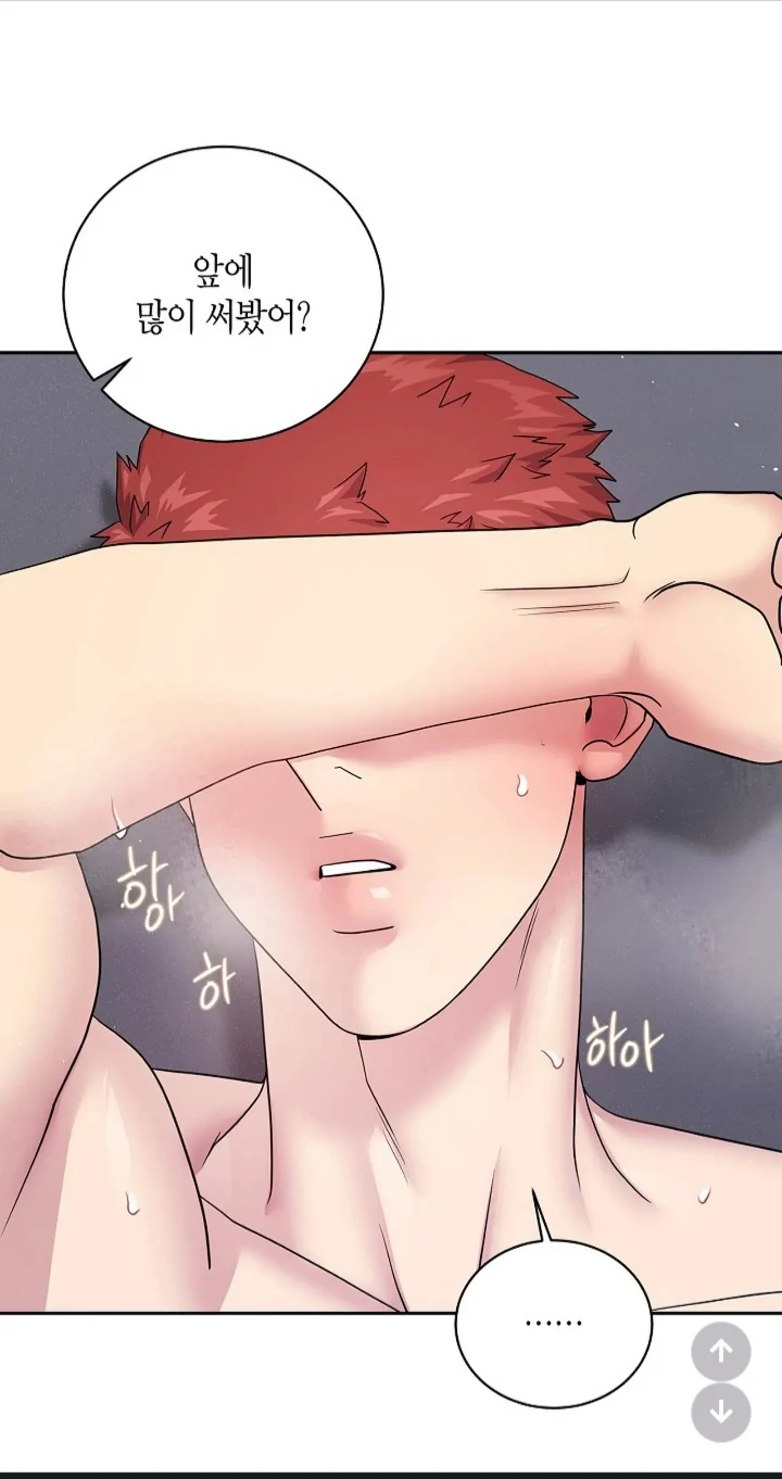 Fight Club [Official] - Season 2 Ep 34 manhwa