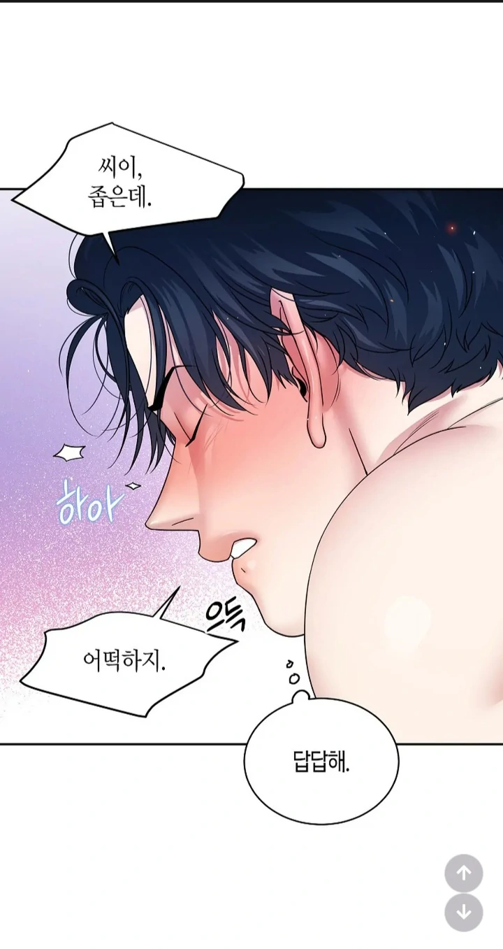 Fight Club [Official] - Season 2 Ep 34 manhwa