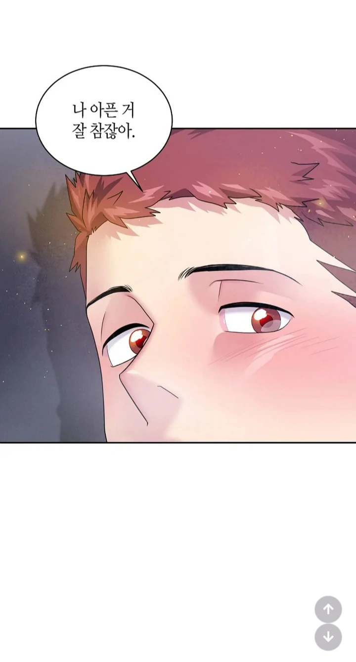 Fight Club [Official] - Season 2 Ep 34 manhwa