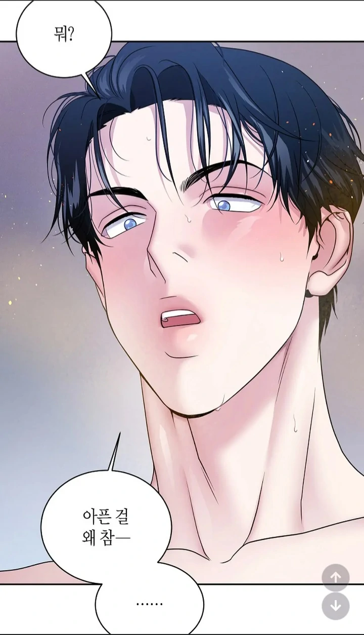 Fight Club [Official] - Season 2 Ep 34 manhwa