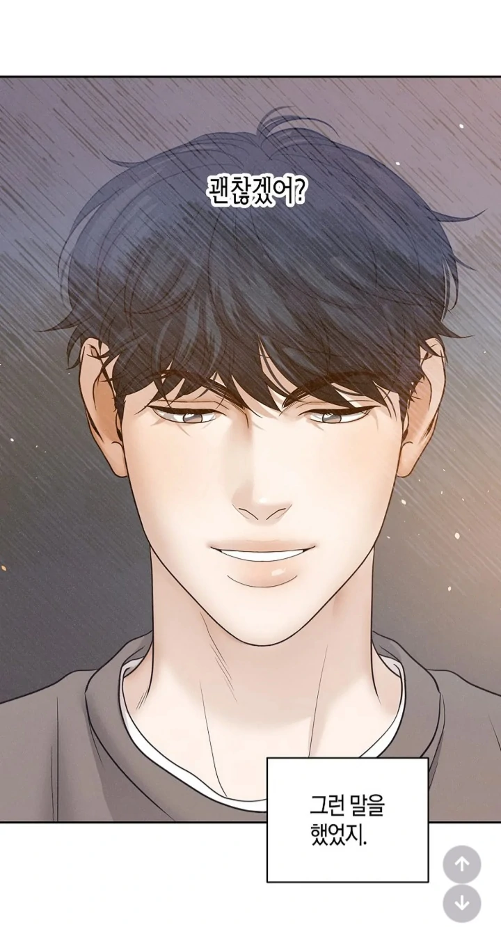 Fight Club [Official] - Season 2 Ep 34 manhwa
