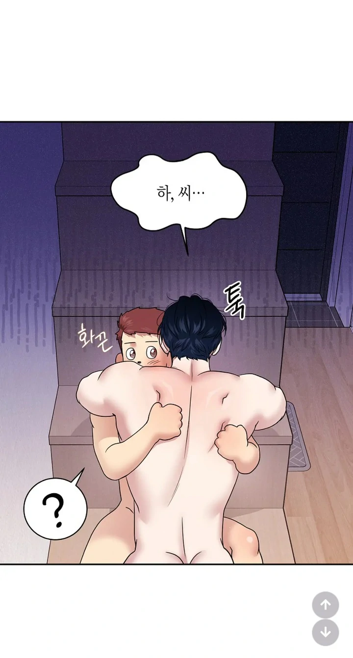 Fight Club [Official] - Season 2 Ep 34 manhwa