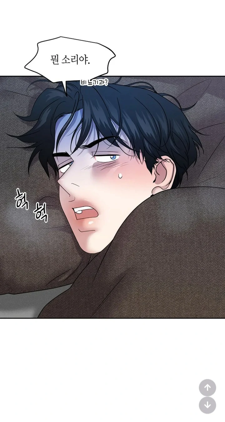 Fight Club [Official] - Season 2 Ep 34 manhwa
