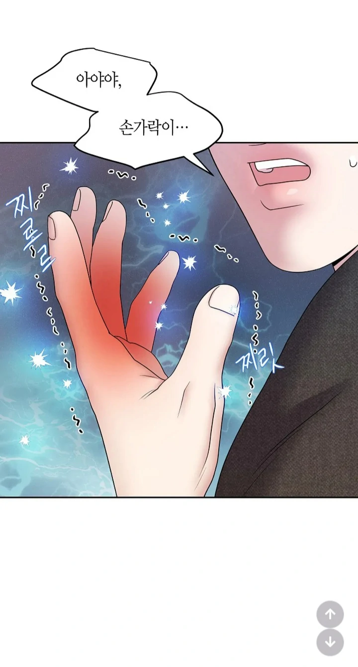 Fight Club [Official] - Season 2 Ep 34 manhwa