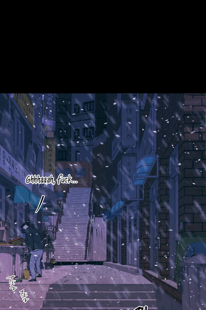 Infernal Flame [Kaizen Scan] - Chapter 1 manhwa