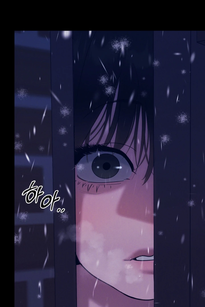 Infernal Flame [Kaizen Scan] - Chapter 1 manhwa