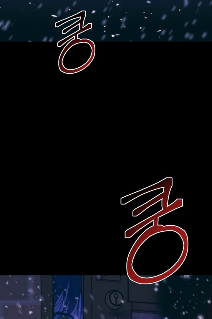 Infernal Flame [Kaizen Scan] - Chapter 1 manhwa